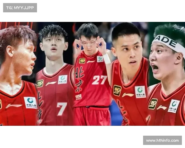 北京男篮新赛季阵容分析:国内球员阵容豪华,外援成争冠关键 北京男篮新赛季阵容分析:国内球员阵容豪华,外援成争冠关键