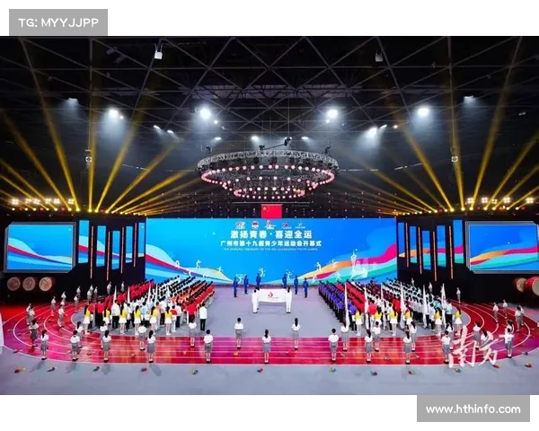 广州全运会开幕式文化表演回顾：科技与传统融合的典范