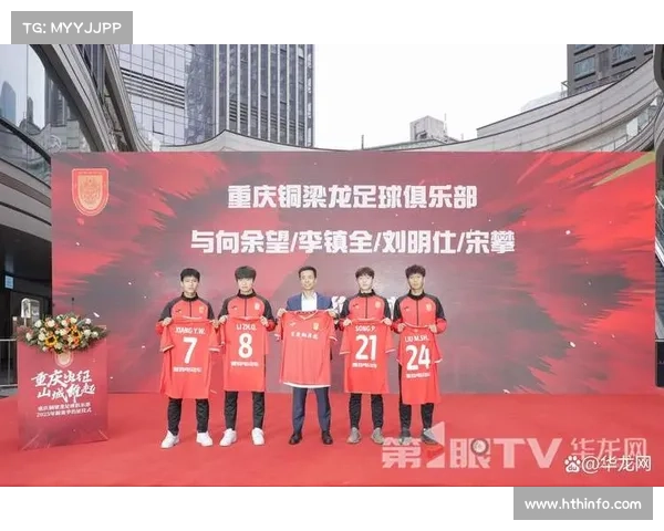 俱乐部青训总监:人才培养没有捷径,完善体系是关键 俱乐部青训总监:人才培养没有捷径,完善体系是关键