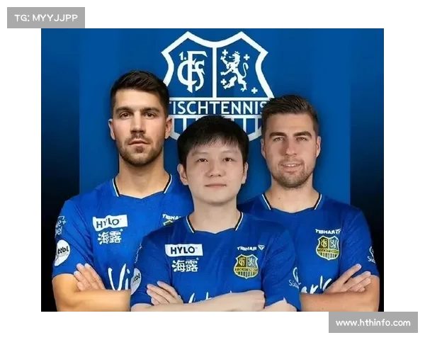 德甲青年队与国际俱乐部交流，青训体系持续优化